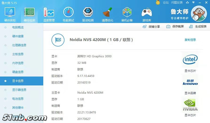 微信图片_201902241421172.jpg