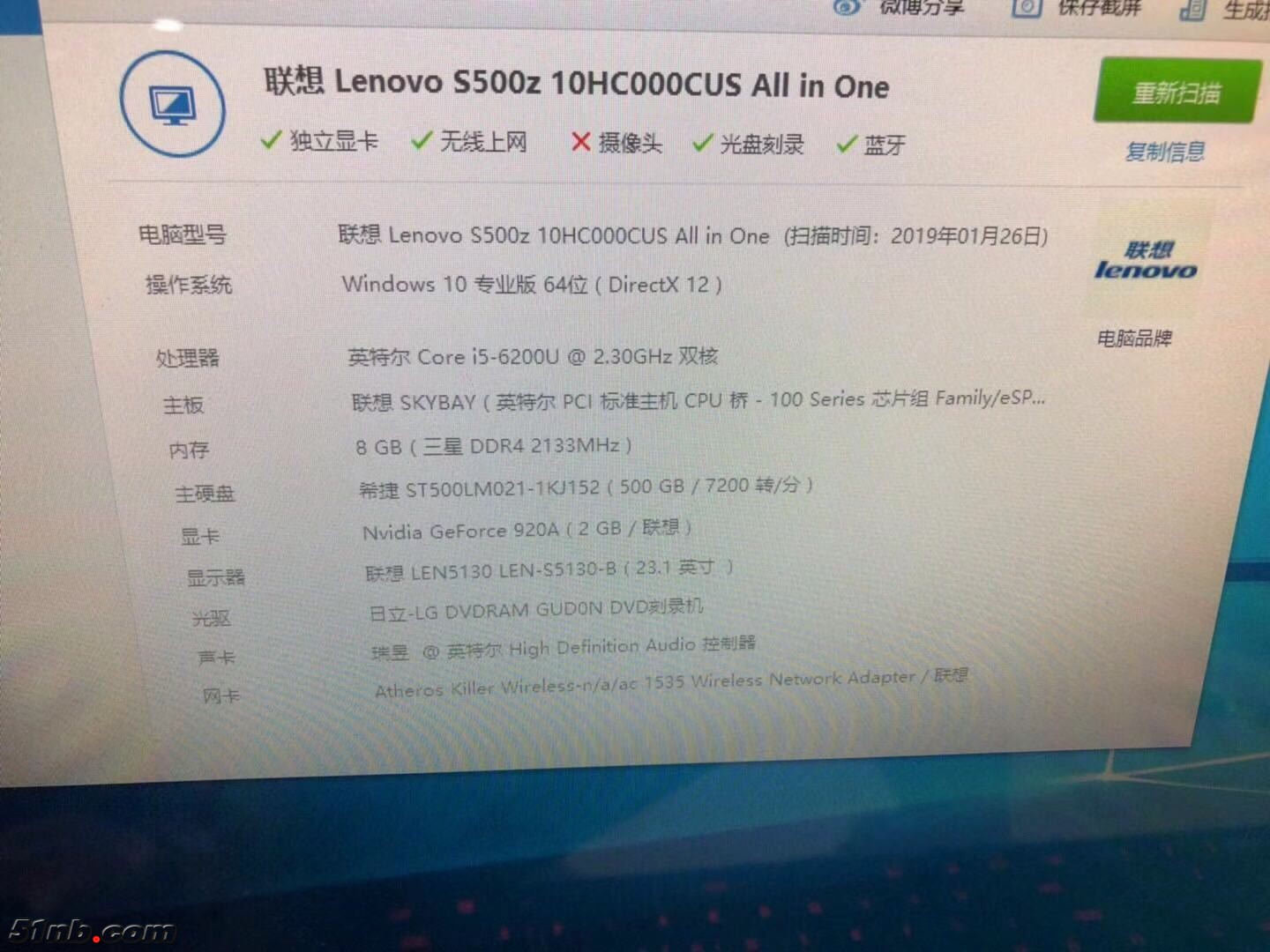 微信图片_20190224164426.jpg