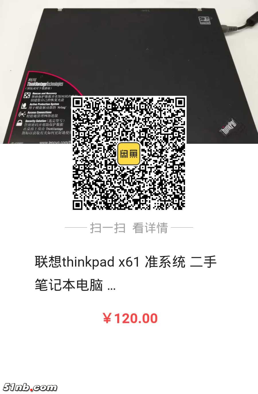 311333071.jpg