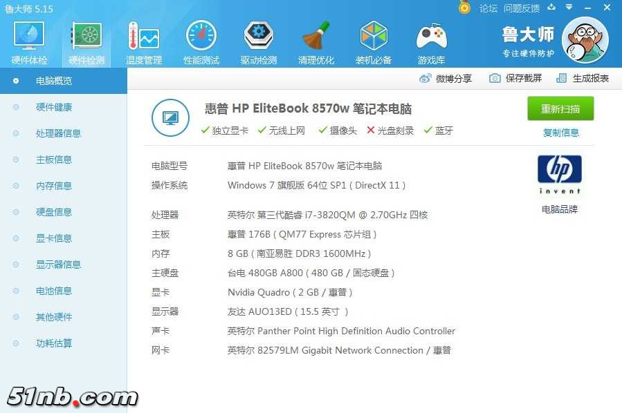 微信图片_20190225110020.jpg