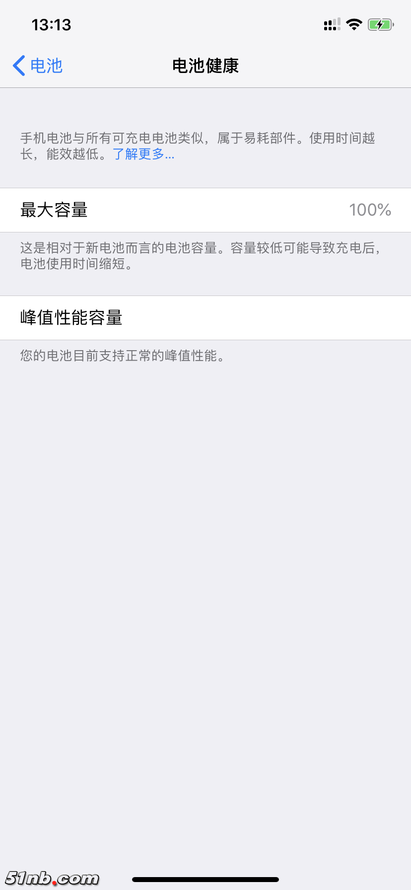 IMG_0049.PNG