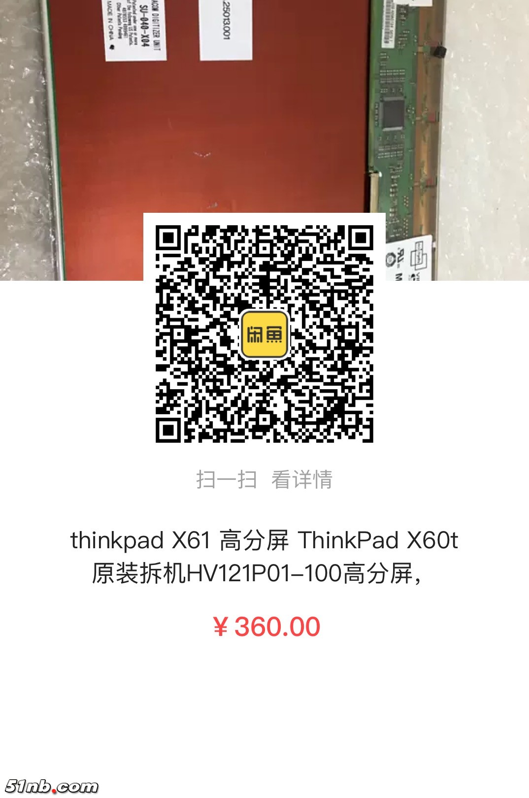 微信图片_20190227151215.jpg