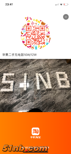 8B54D0F9-24C1-45B8-96A6-2EFE78445D38.png