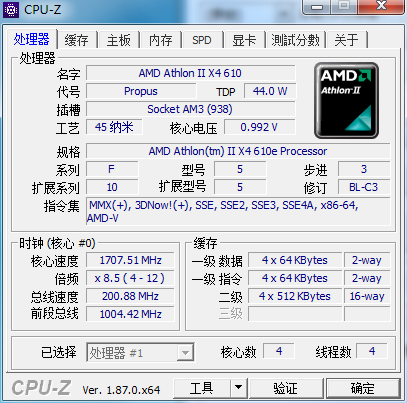 QQ截图20190301201951.png