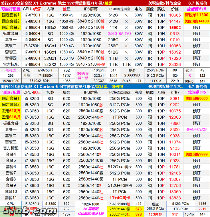 无标题1.png