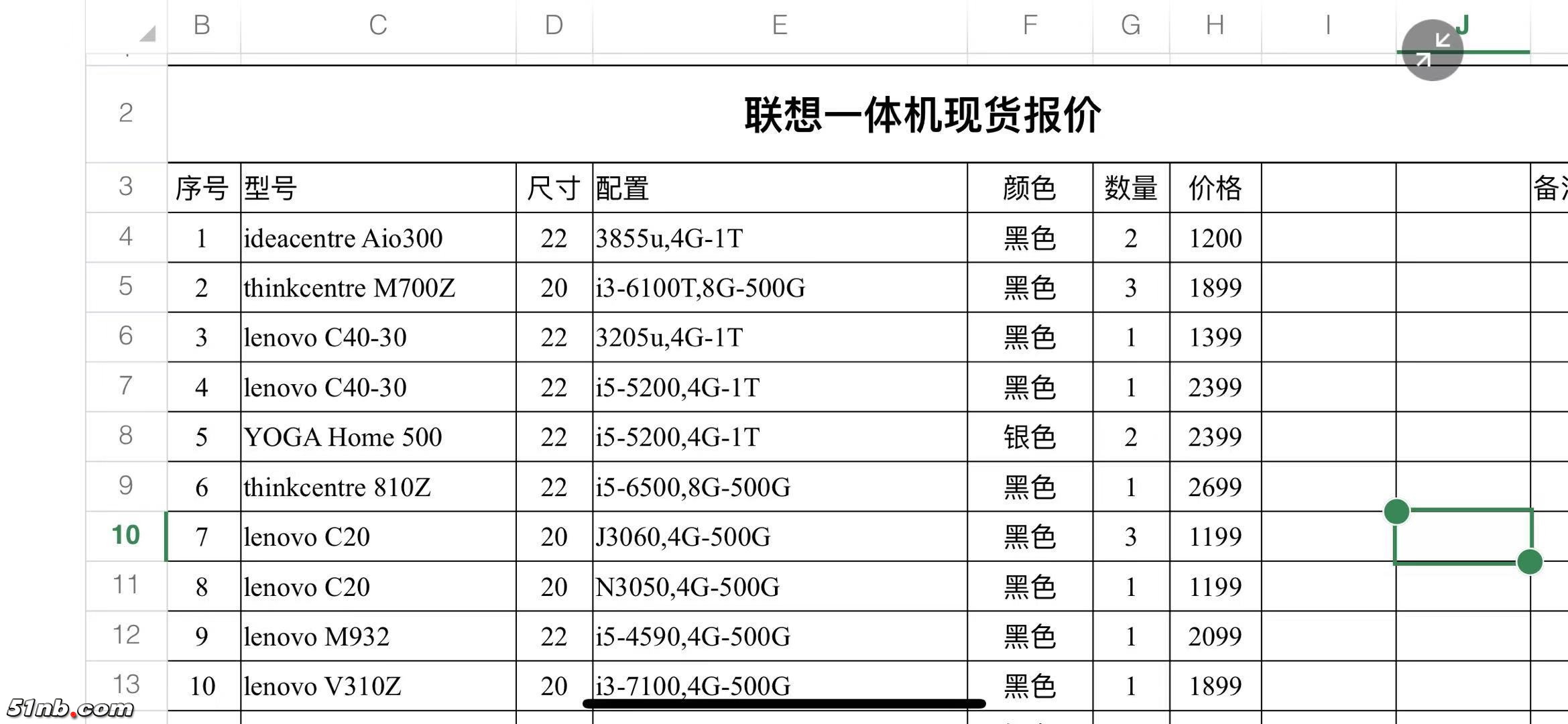 微信图片_20190302152135.jpg