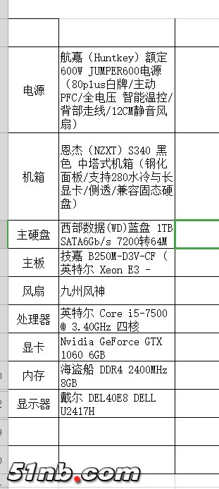 阿里旺旺图片20190303132211.jpg