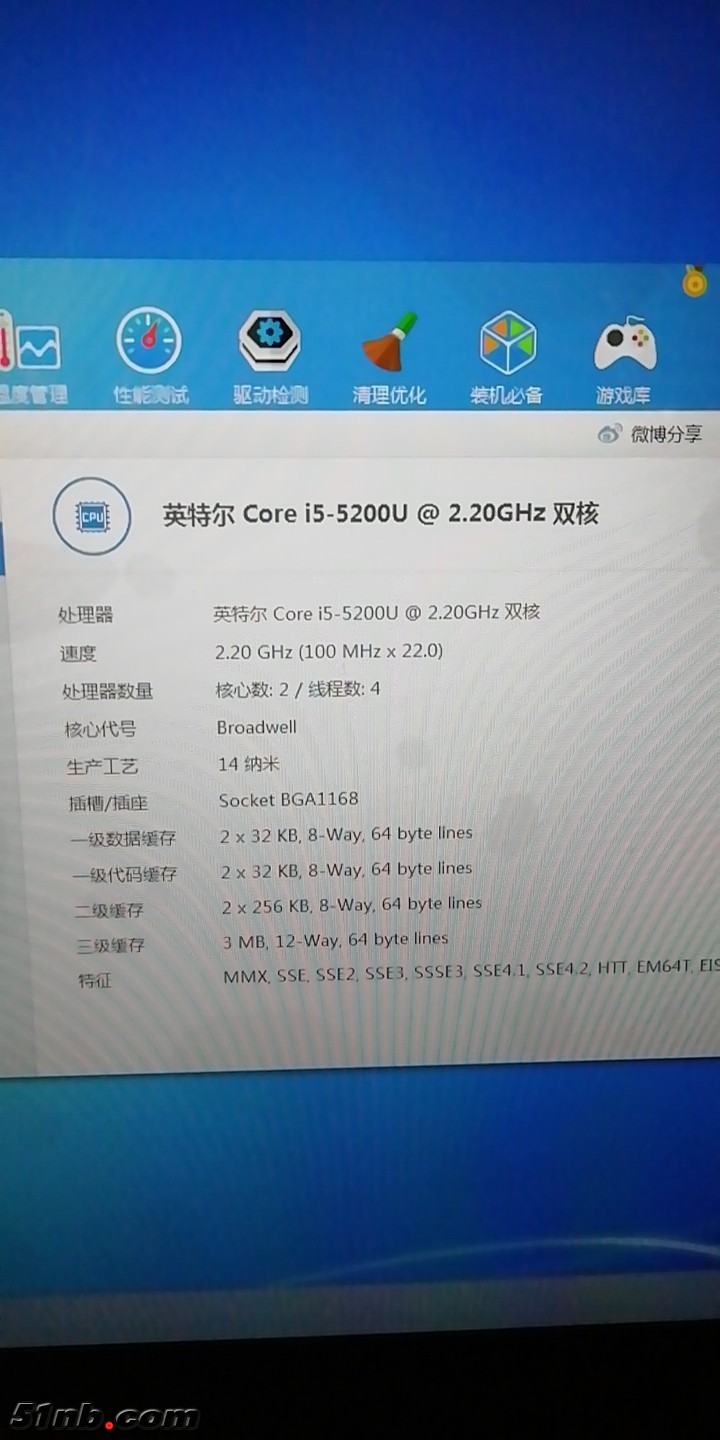 微信图片_20190304104846.jpg
