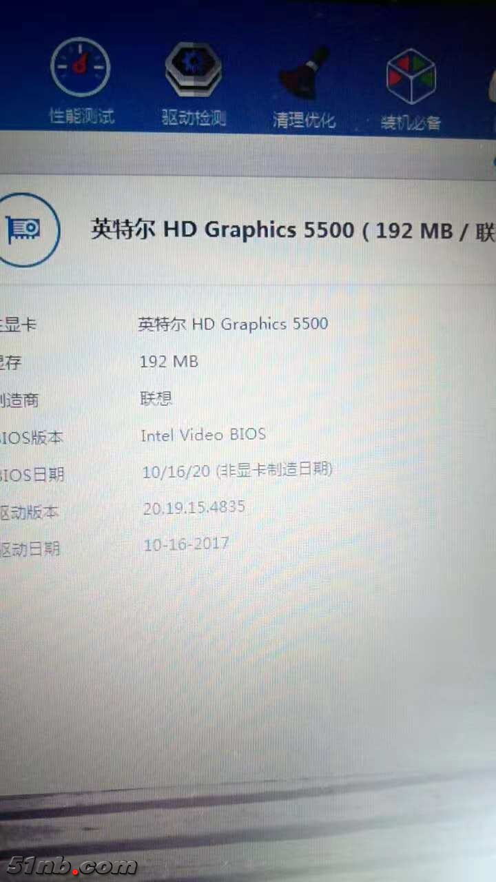 微信图片_20181004115628.jpg