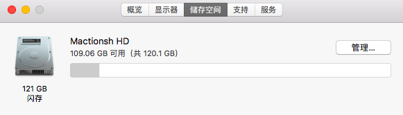 屏幕快照 2019-03-04 下午9.02.15.png