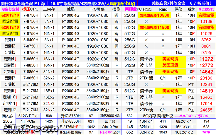无标题4.png