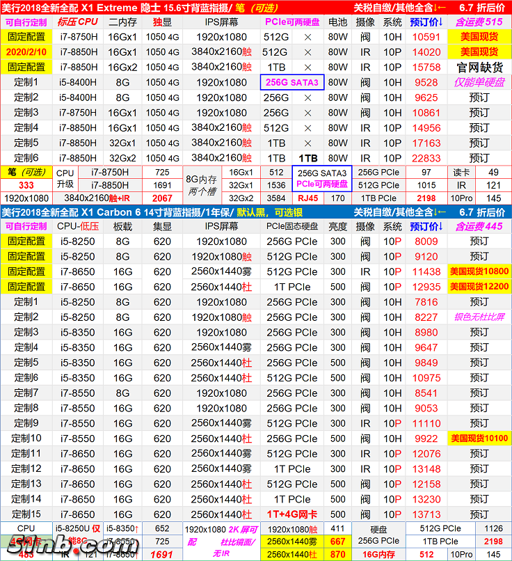 无标题1.png