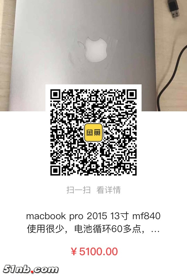 微信图片_20190305100607.jpg