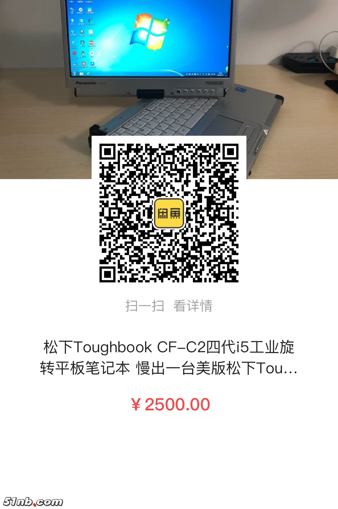 20190305115734.jpg