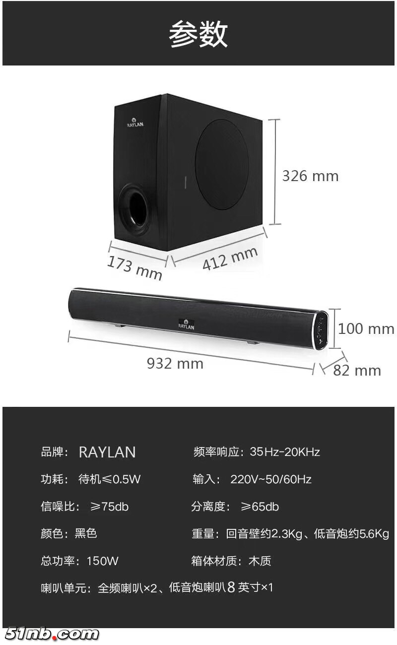 微信图片_20190305134753.jpg