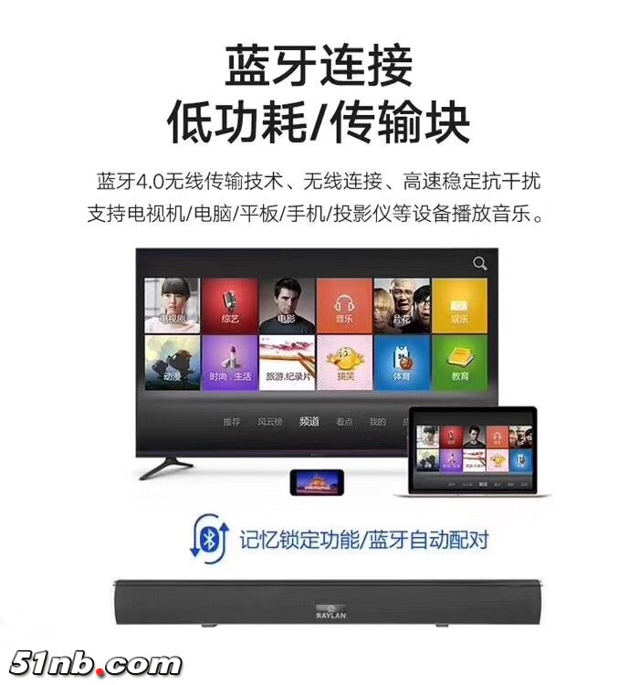 微信图片_20190305134757.jpg