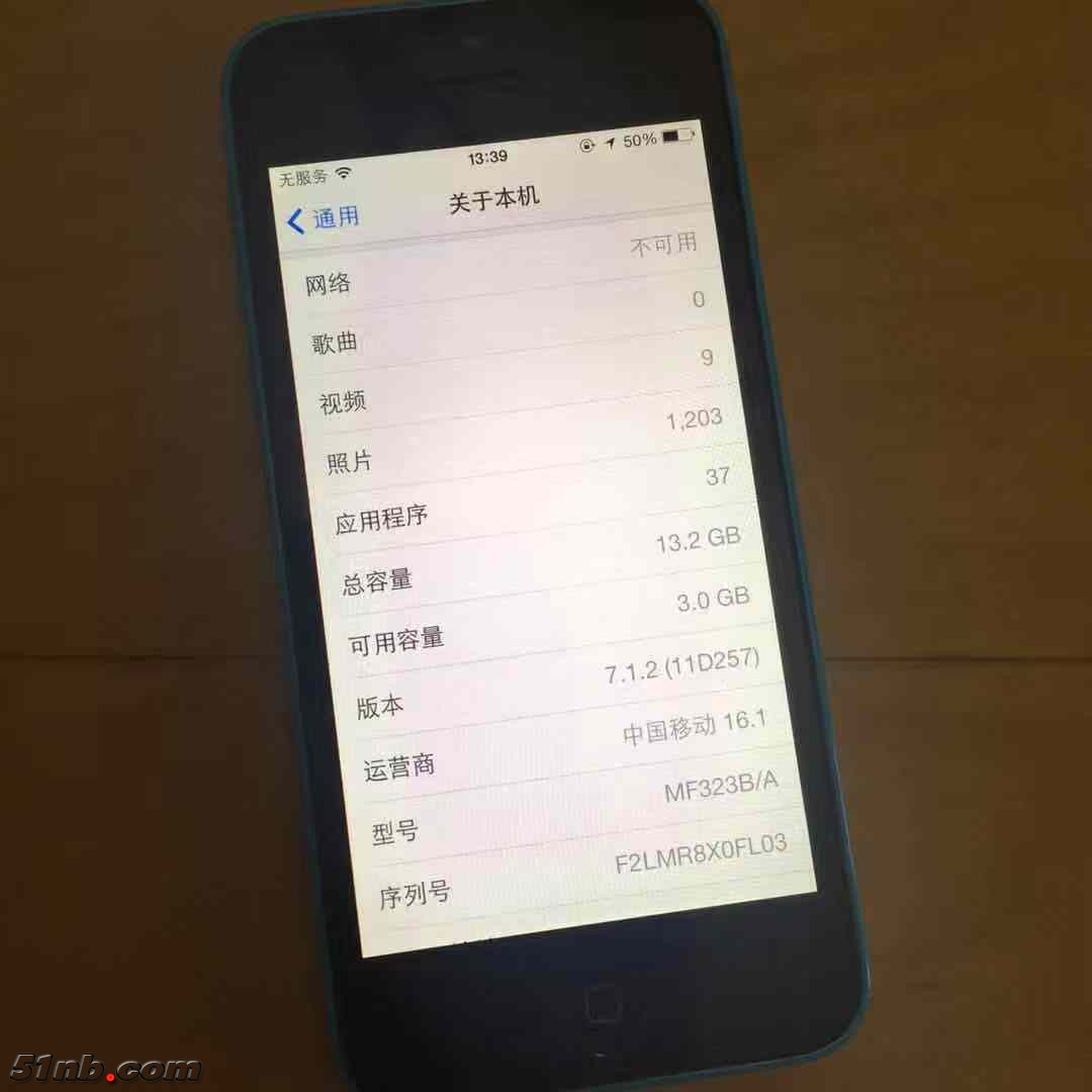 微信图片_20190305143133.jpg