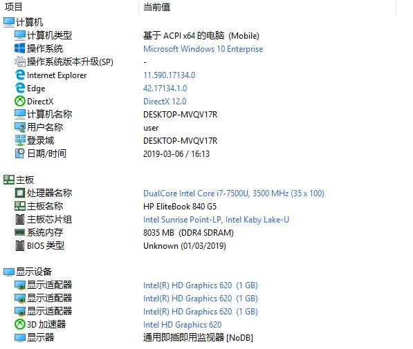 QQ截图20190306161356.jpg