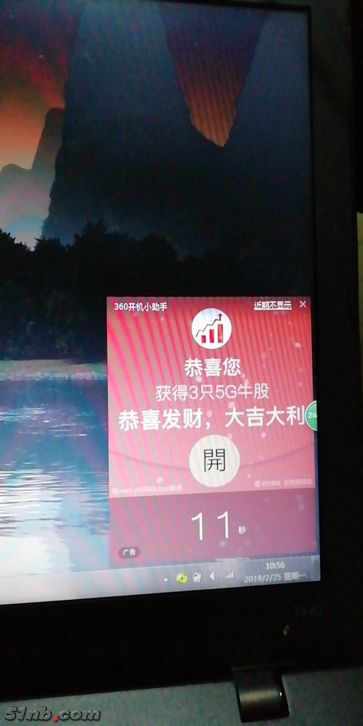 微信图片_201802261110575.jpg