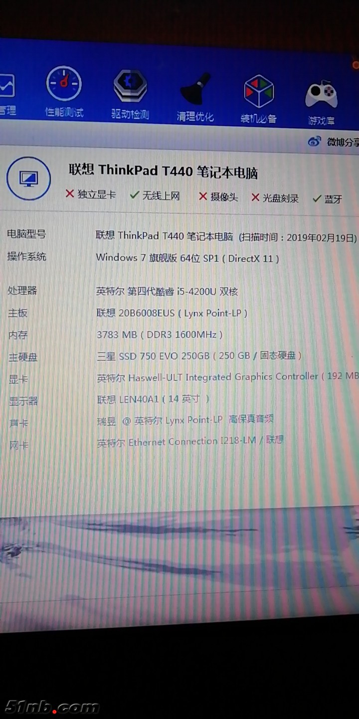 微信图片_201802261110577.jpg