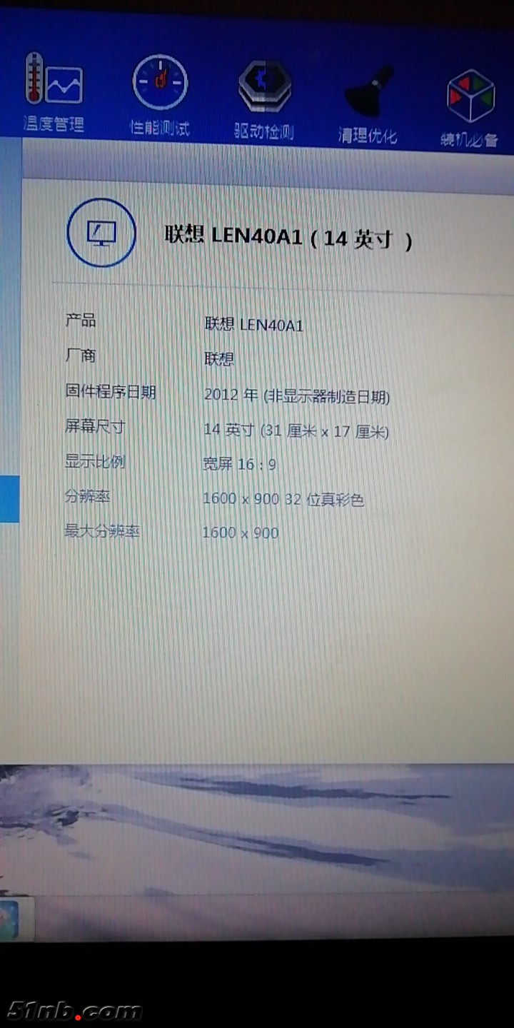 微信图片_201802261110578.jpg
