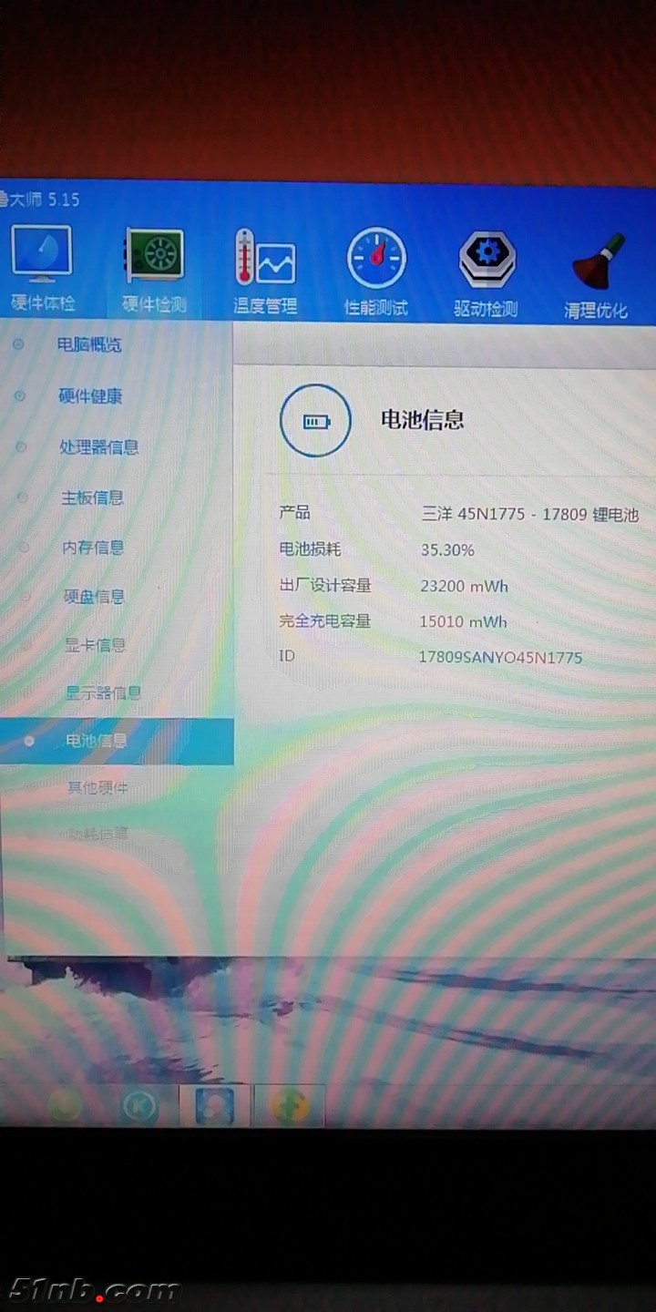微信图片_201802261110579.jpg