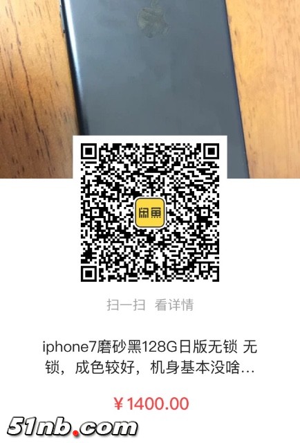 5A7DC296-546B-4204-9584-865922660ACB.jpeg