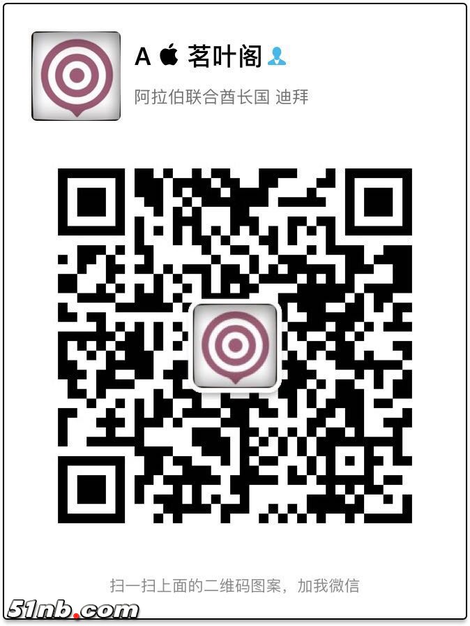 Wechat.jpeg