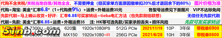 无标题.png
