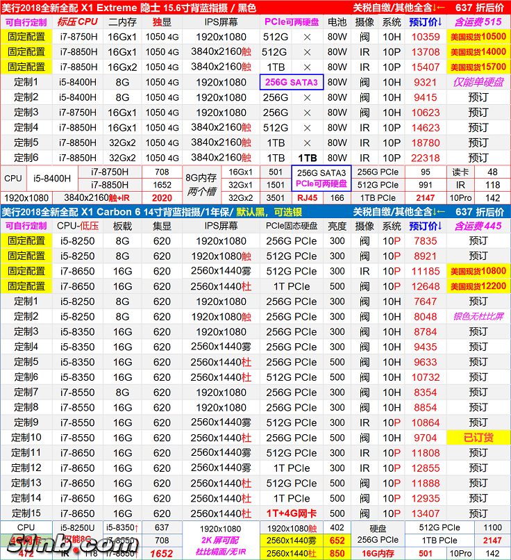 无标题1.png