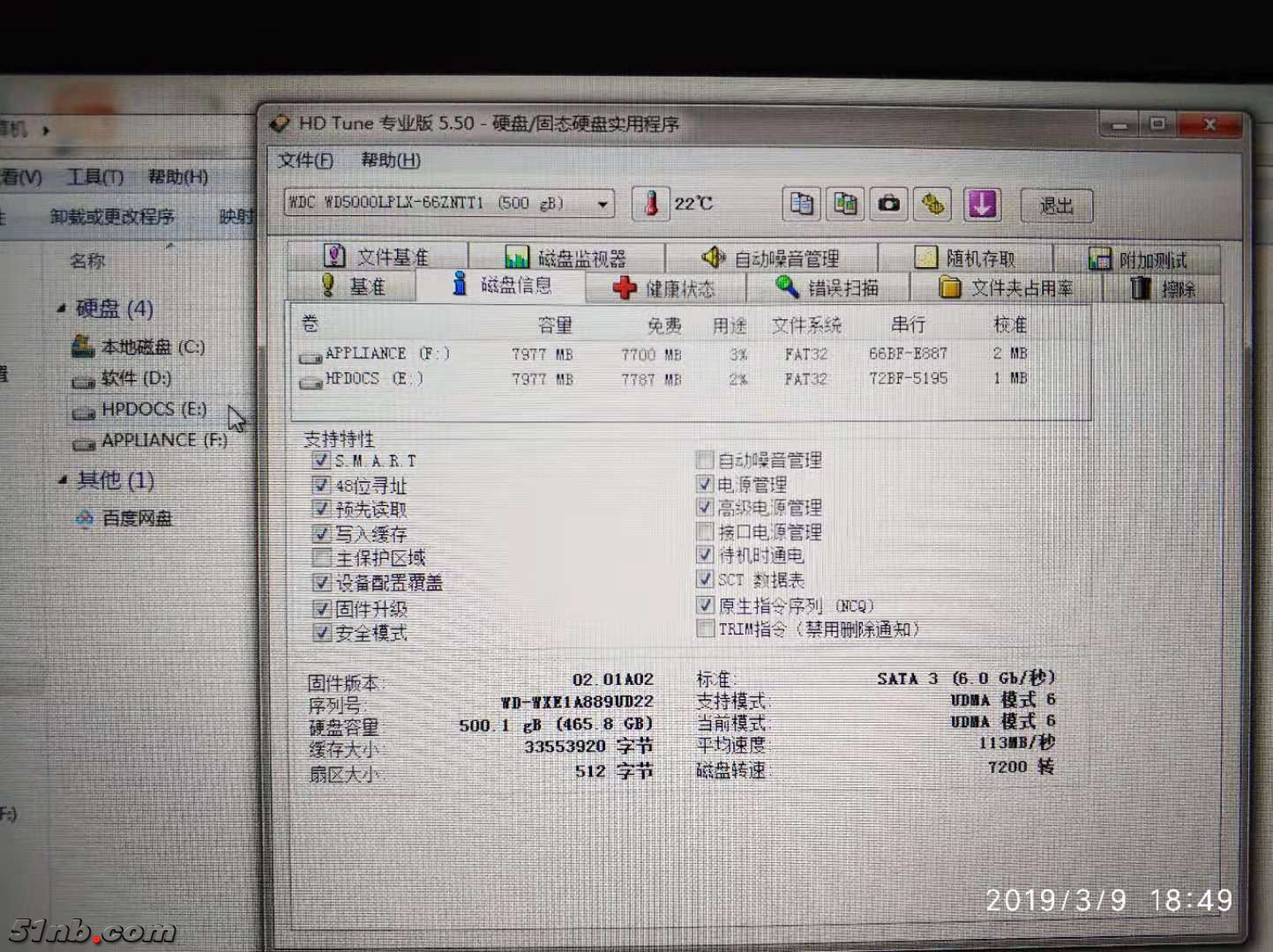 微信图片_20190309185615.jpg