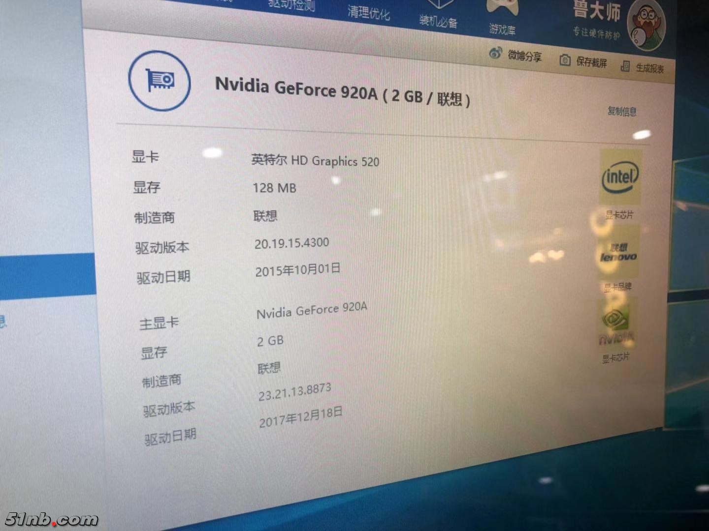 微信图片_20190310145213.jpg
