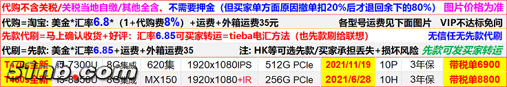 无标题.png
