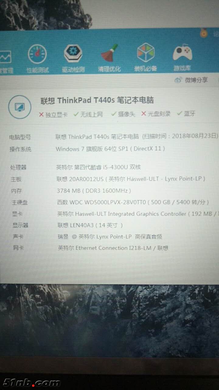 微信图片_20180824120004.jpg
