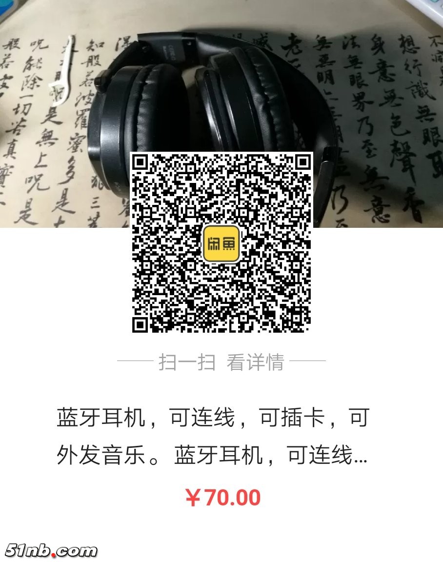 106314397740004386.jpg