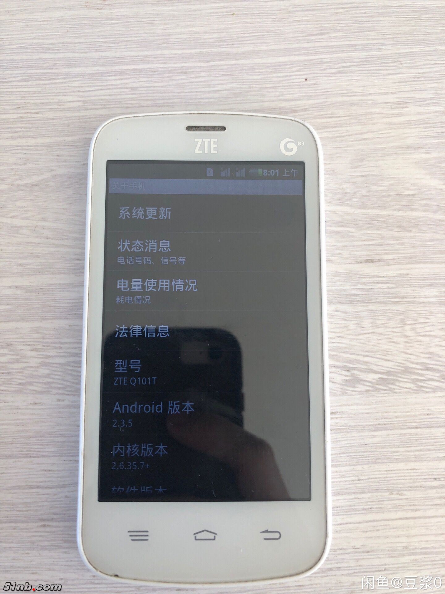QQ图片20190312193358.jpg
