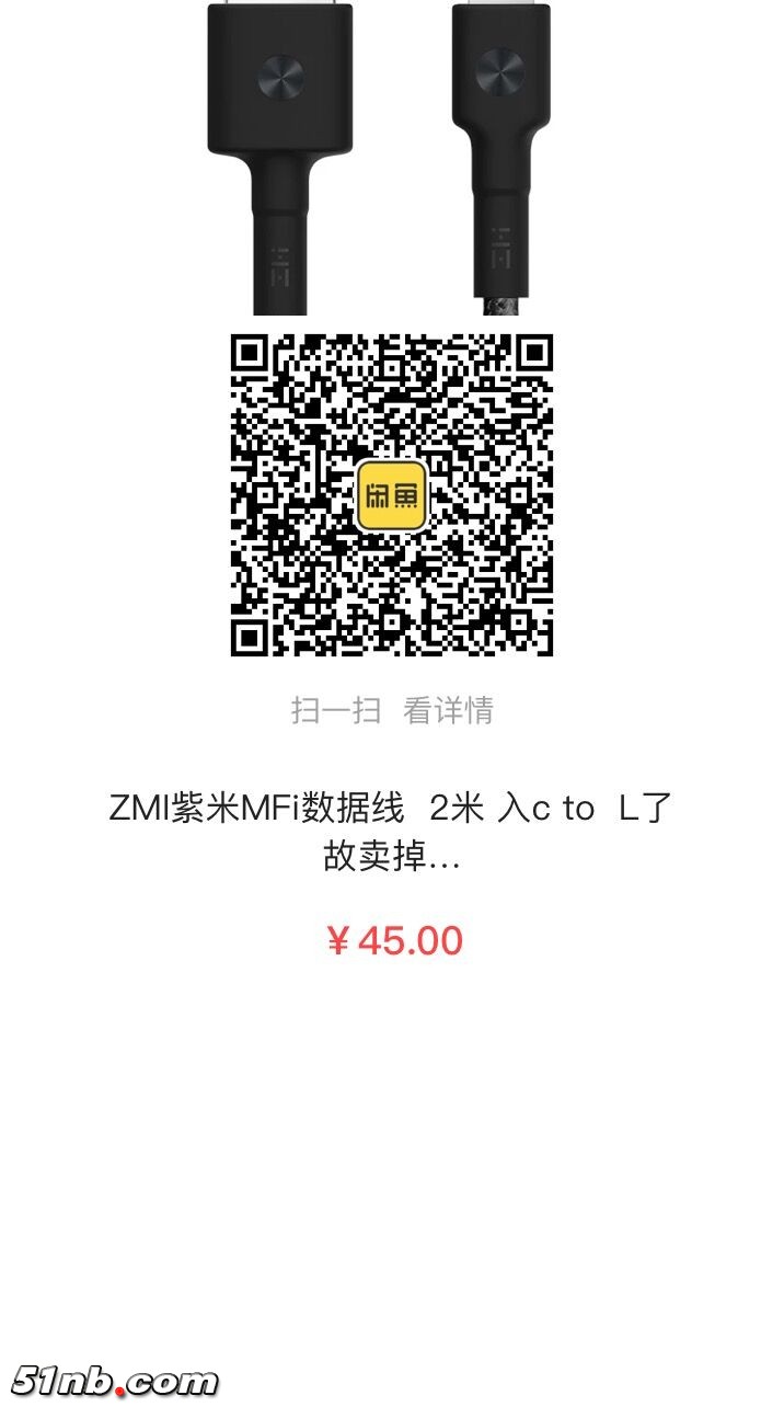 QQ图片20190312195410.jpg