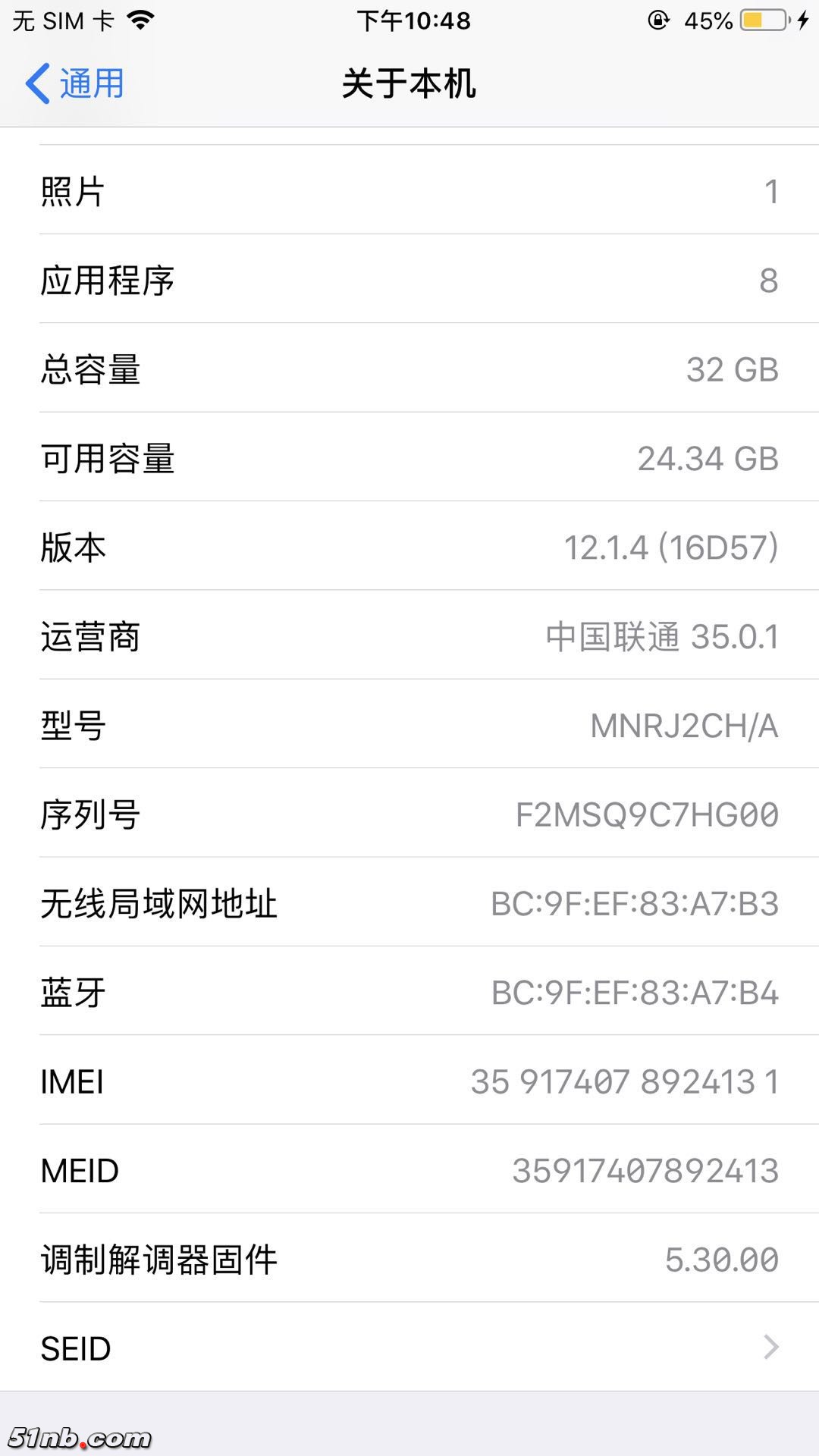 微信图片_20190312225113.jpg