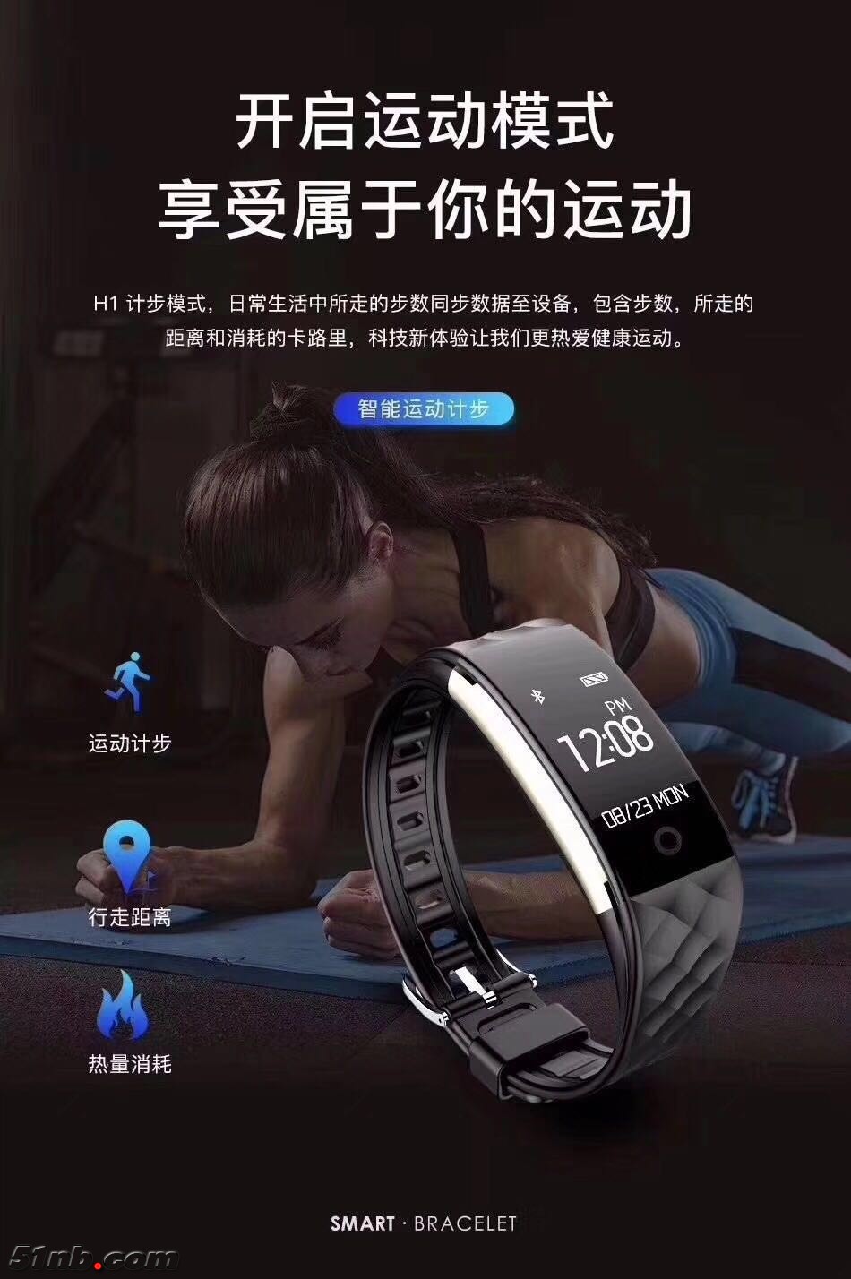 微信图片_20190313094342.jpg