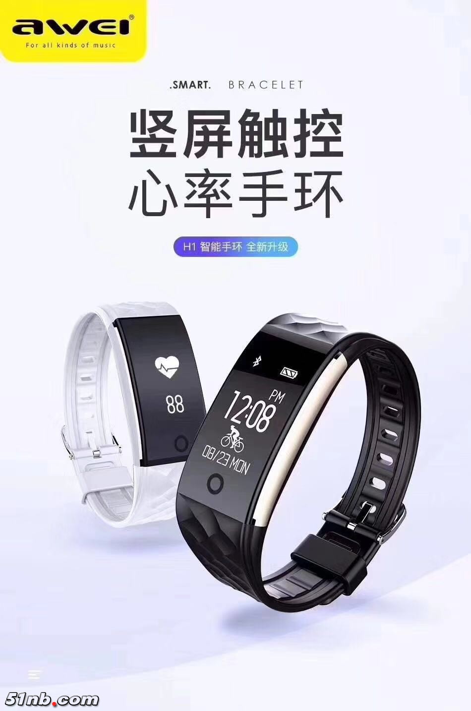 微信图片_20190313094325.jpg