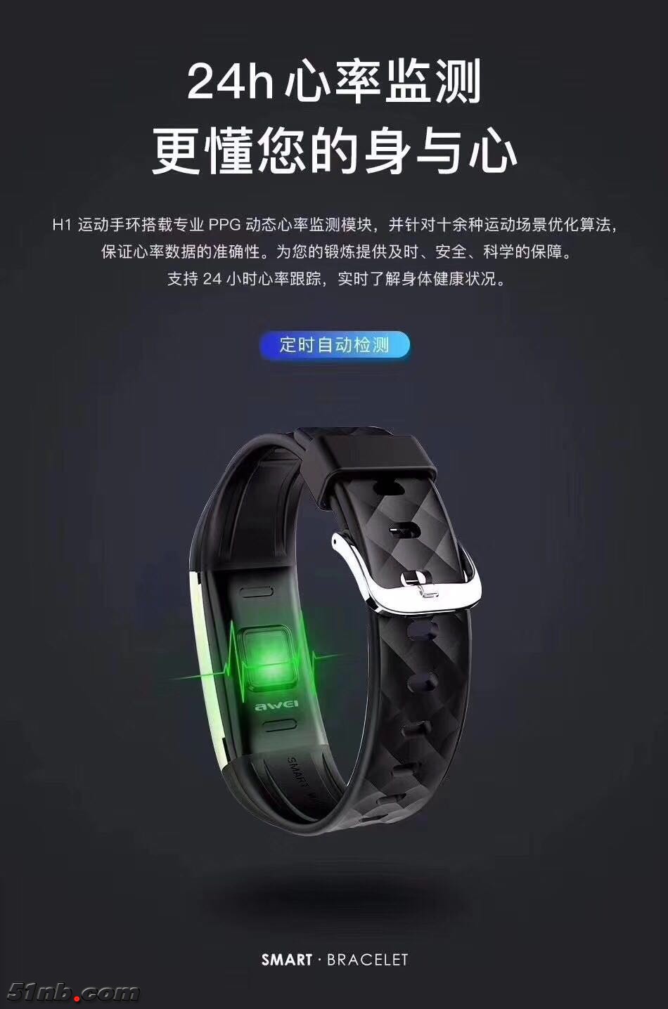微信图片_20190313094350.jpg
