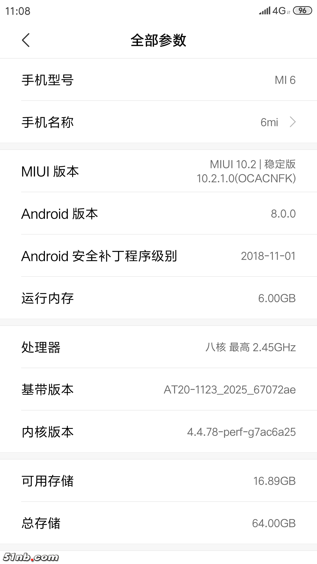 Screenshot_2019-03-13-11-08-46-395_com.android.settings.png