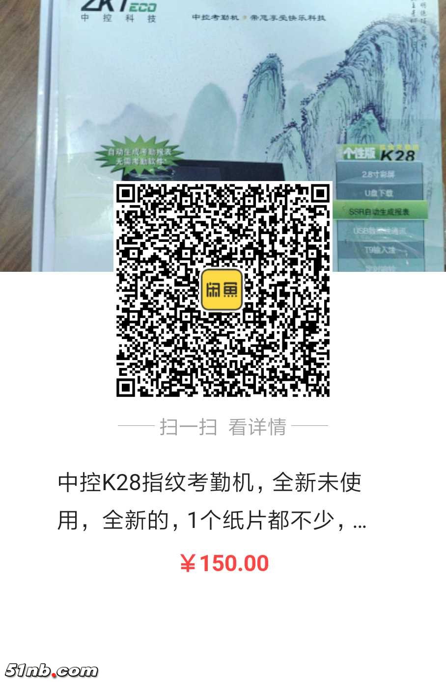 1552462050364.jpg