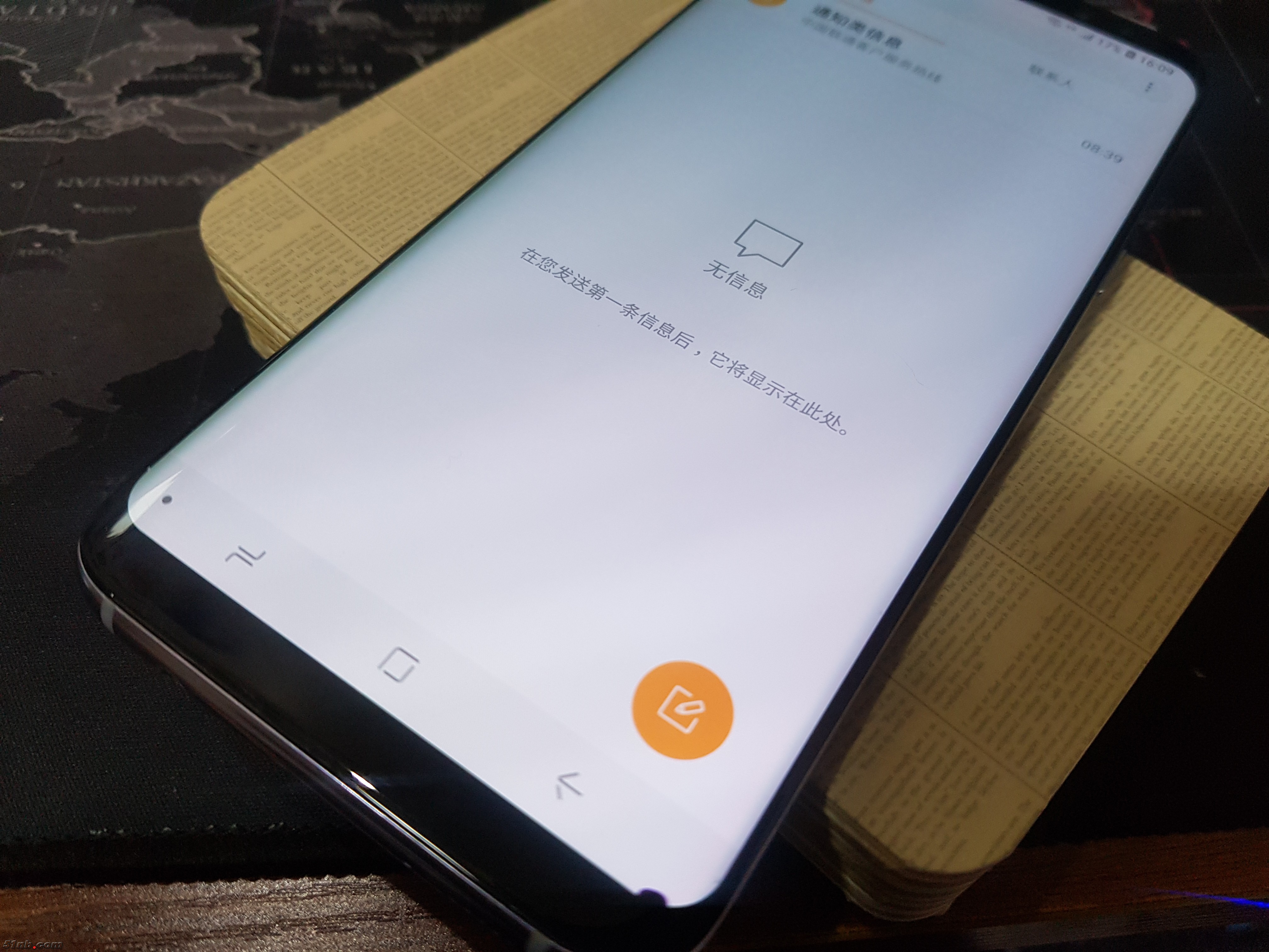 S8Plus-3.jpg