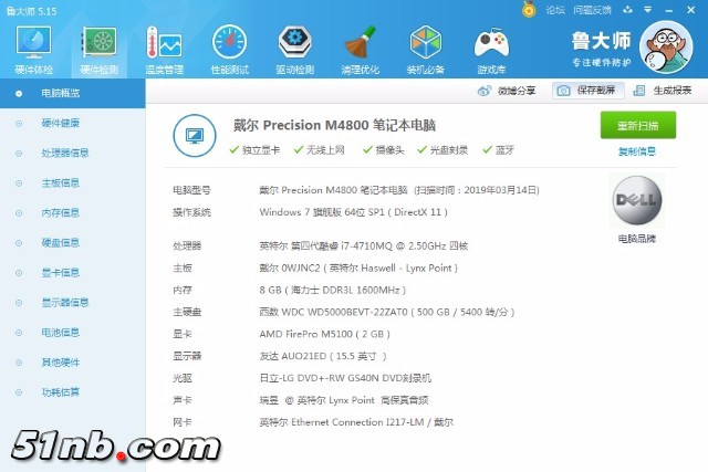 mmexport1552533459787.jpg
