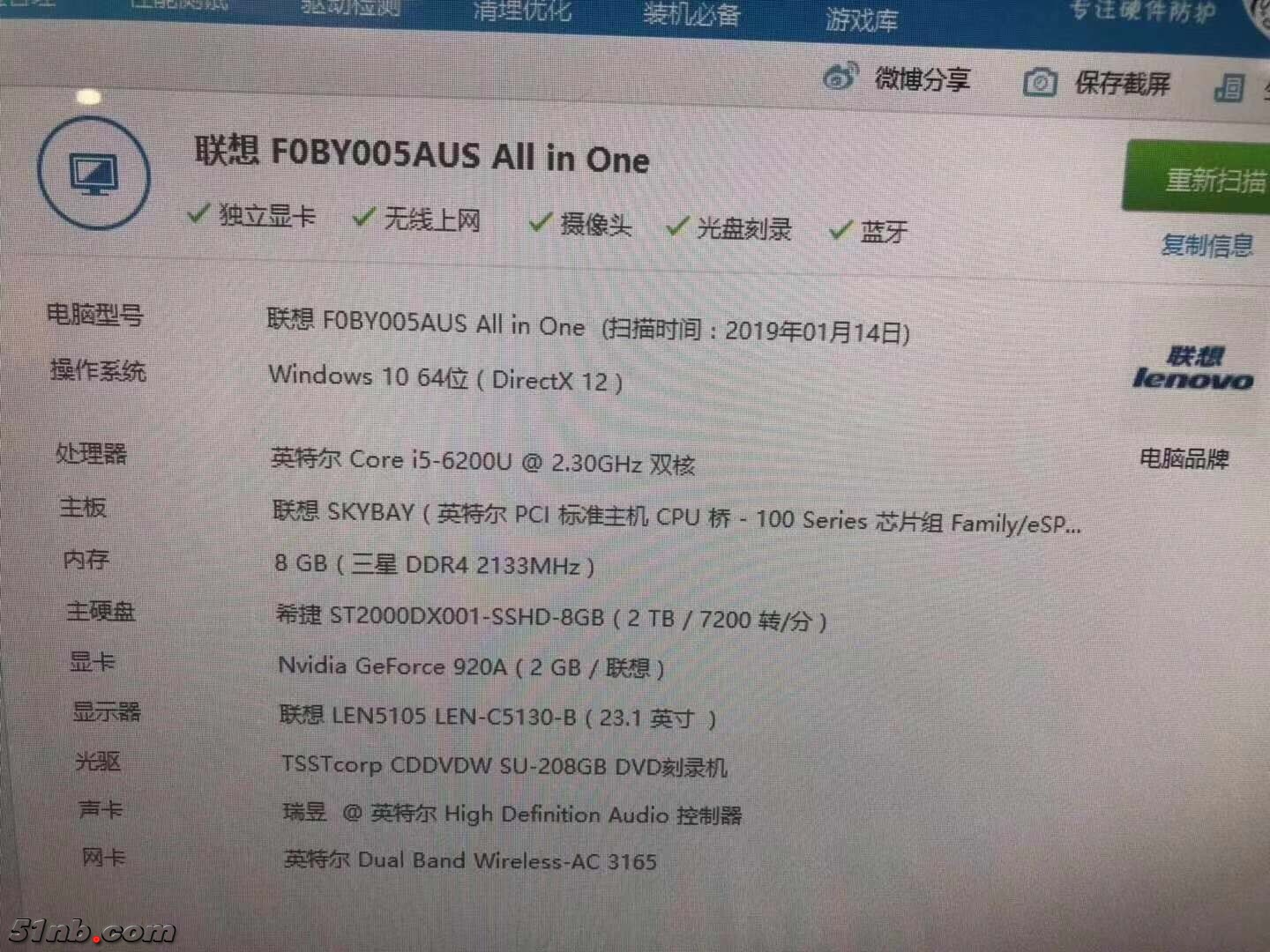 微信图片_20190314142211.jpg