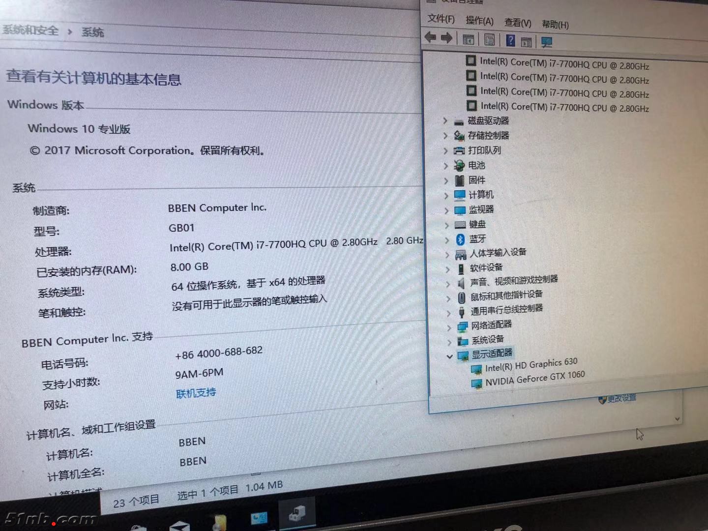 微信图片_20190314142944.jpg
