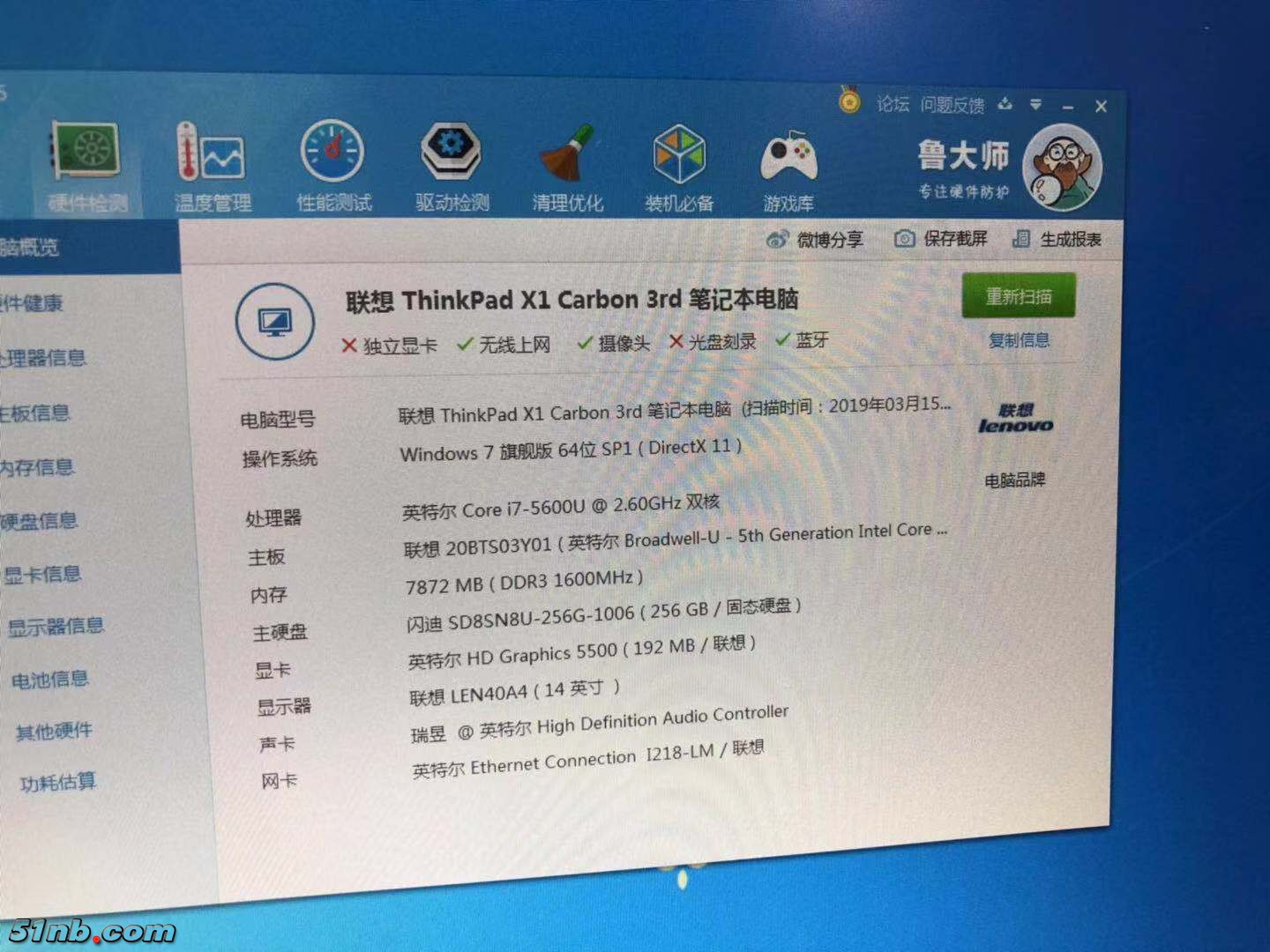 微信图片_20190315195021.jpg