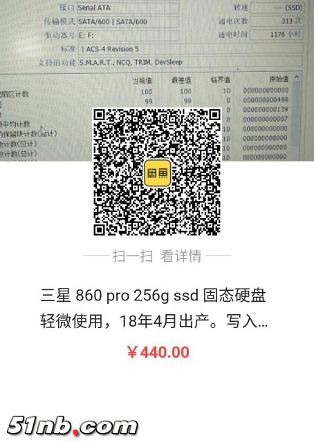 1552658028844.jpg