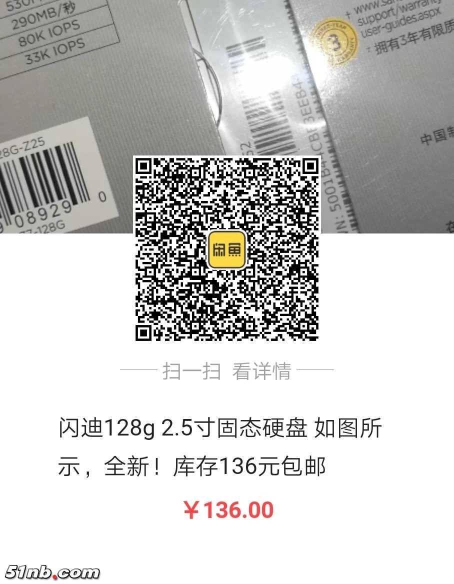 微信图片_20190315233156.jpg